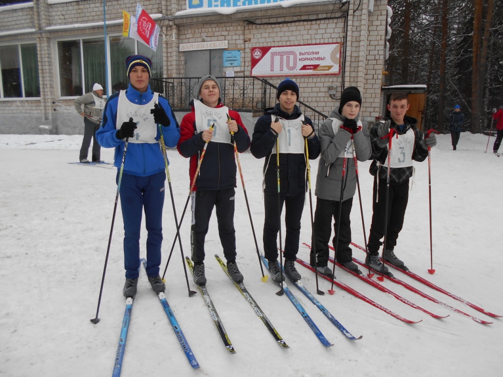 skiing