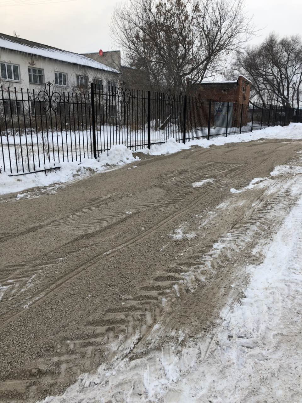 stoyanka1