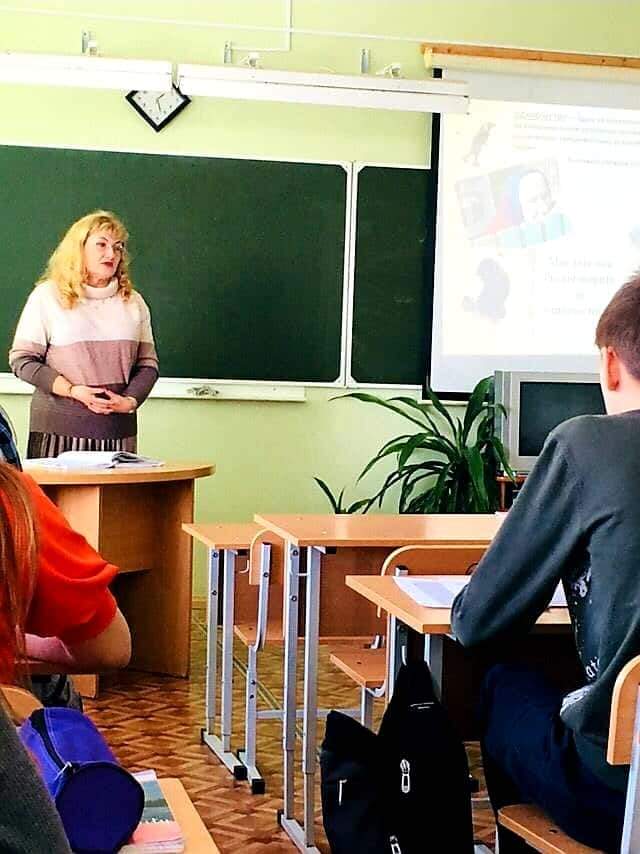 uchilka