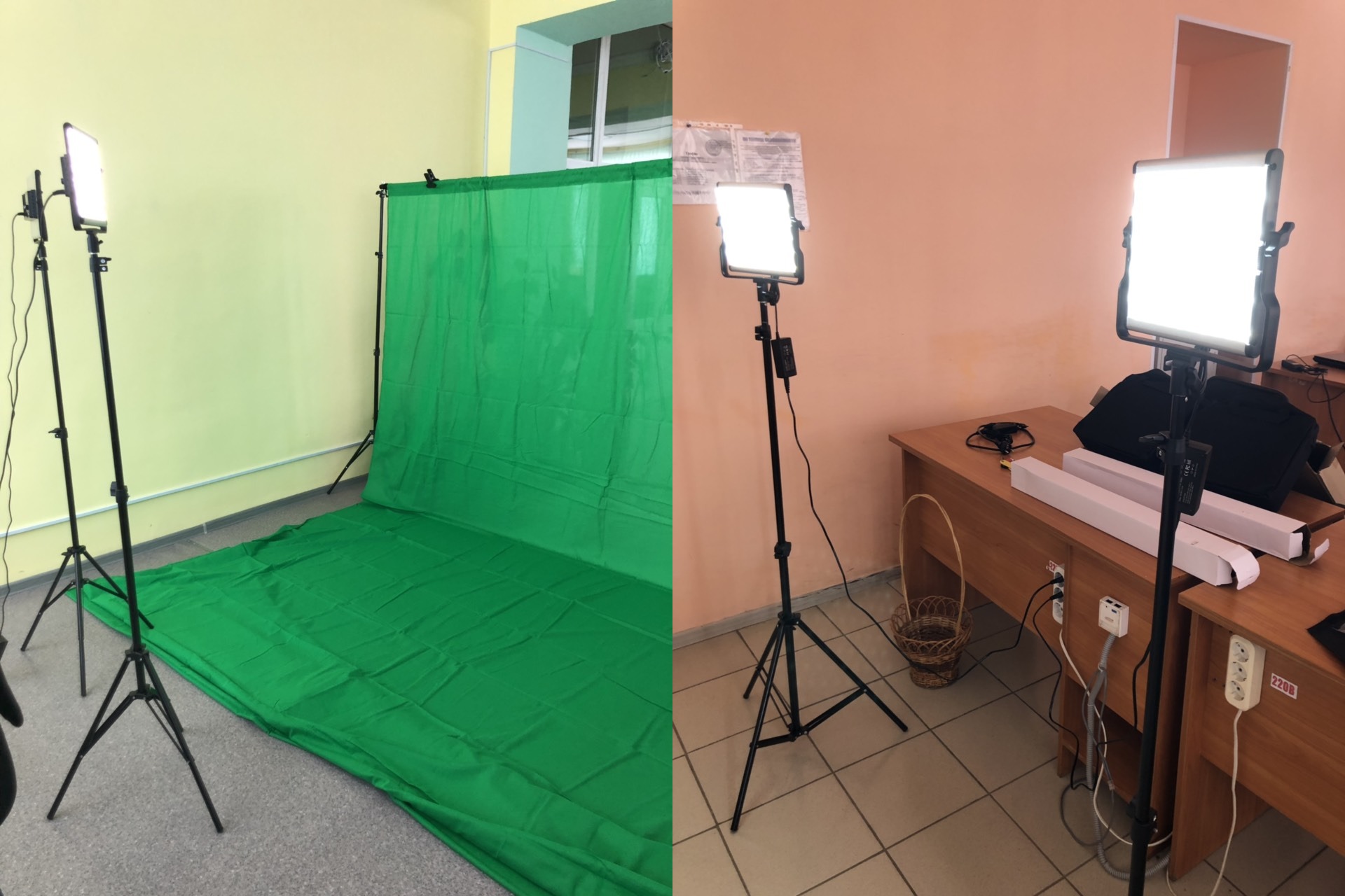 studiya