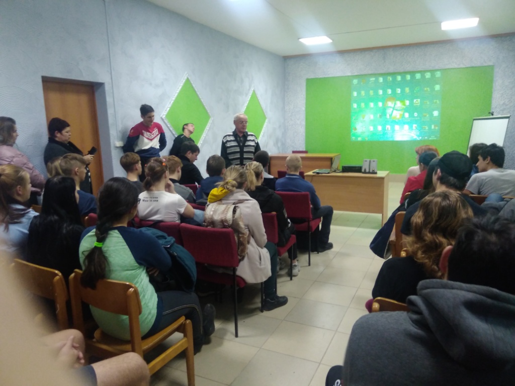 beseda