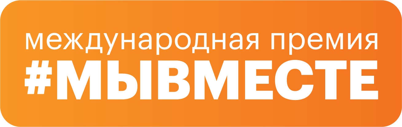 myvmeste logo2024