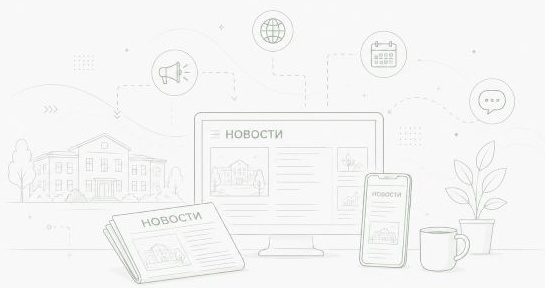 Прикамье – лучшее место, чтобы учиться, работать и создавать семью