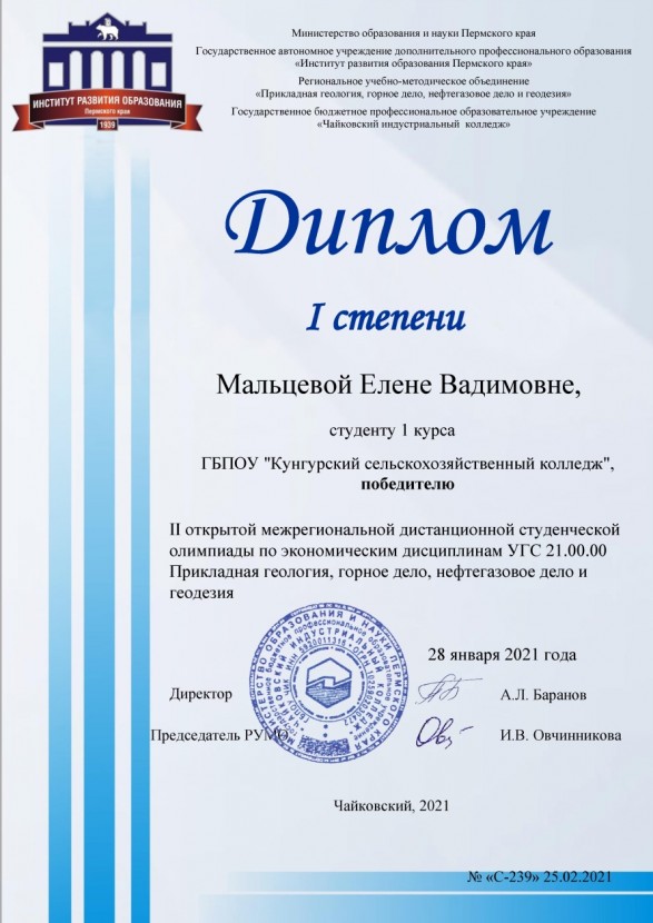 10009.jpg
