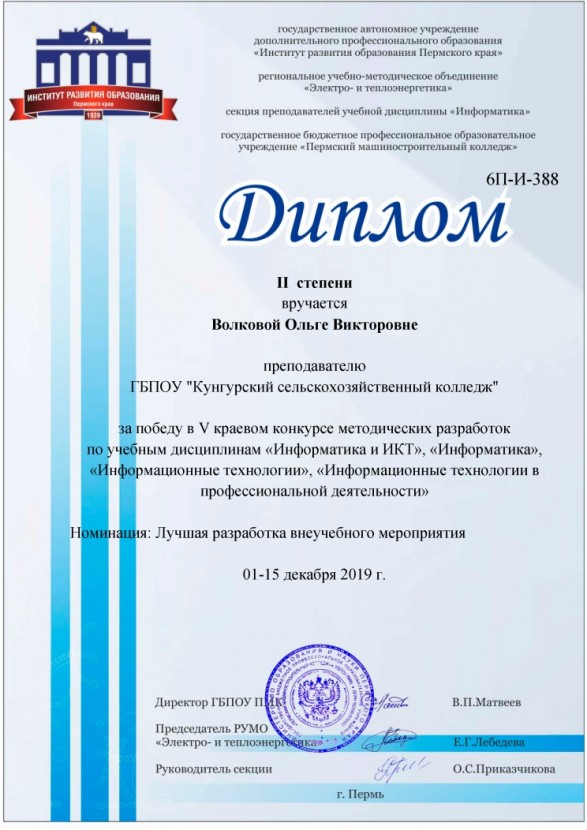 20001.jpg