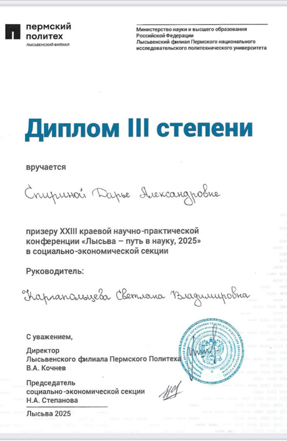 5190944388329630593.jpg