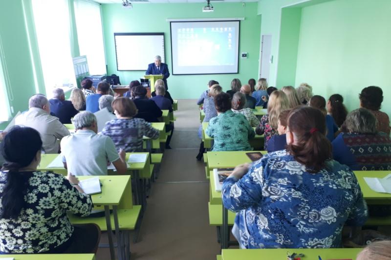 Общее собрание коллектива