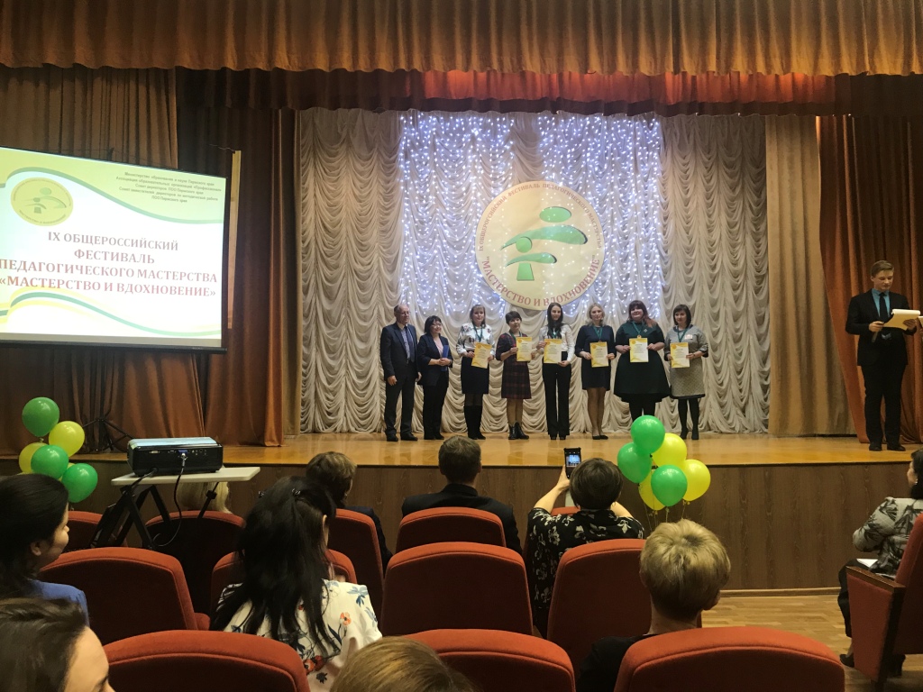 master1