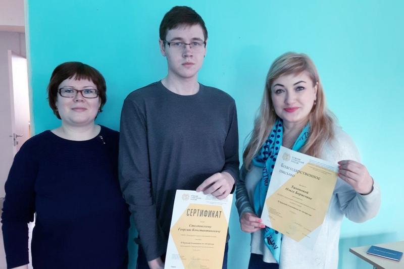 II Краевая олимпиада по литературе