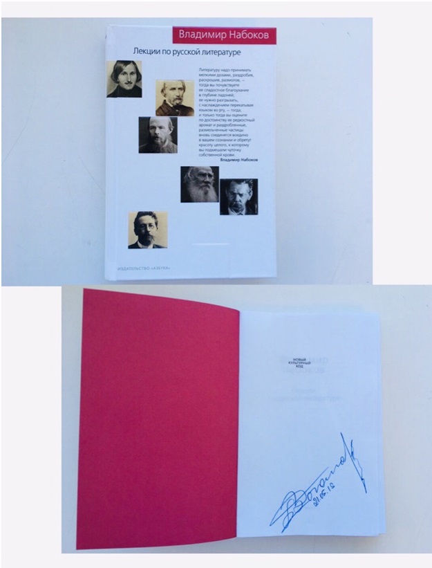 grib2
