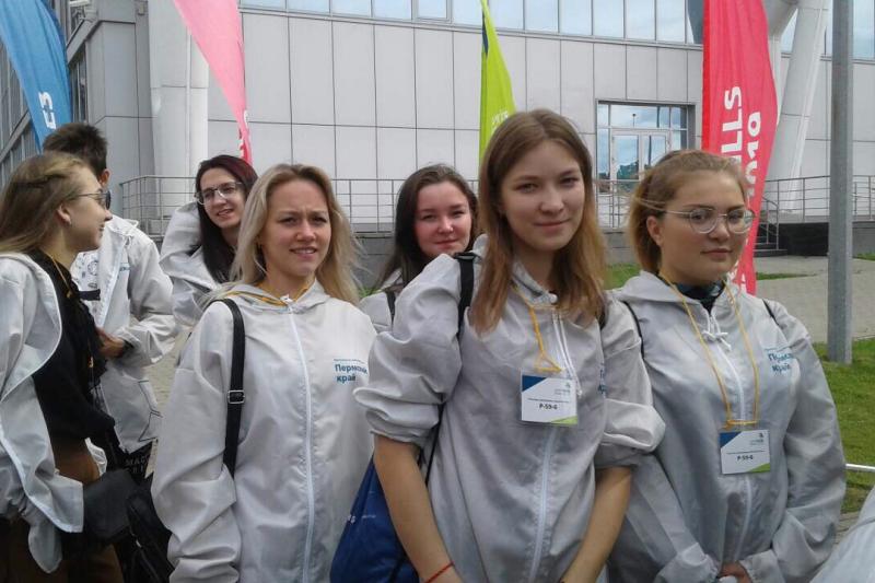 WorldSkills Kazan 2019