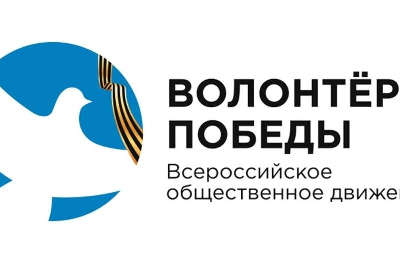 ОБЪЯВЛЕНИЕ