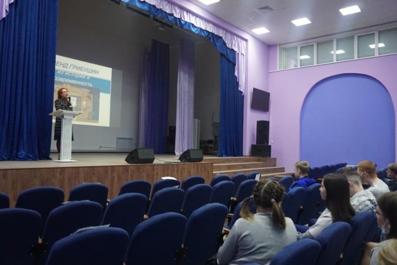  СОЦИАЛЬНО-КУЛЬТУРНЫЙ ФОРУМ «ГРИБУШИНСКИЕ ЧТЕНИЯ. КУНГУРСКИЙ ДИАЛОГ»