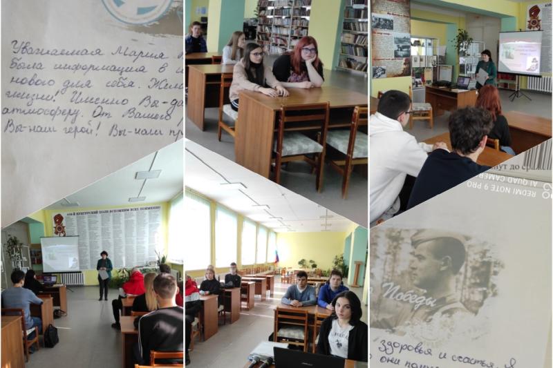 Неделя воинской славы "Я помню, я горжусь"