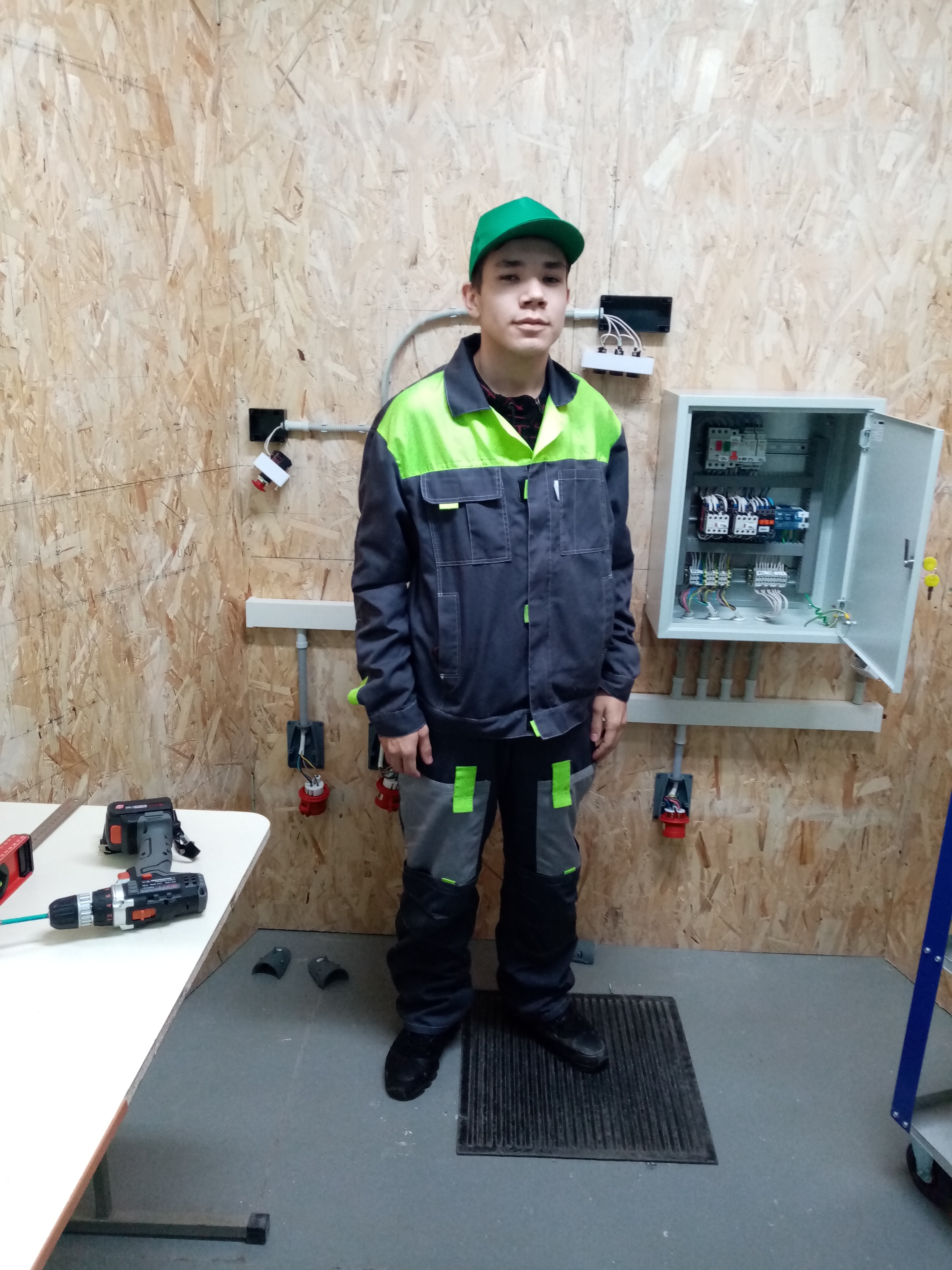 IMG 20211203 171845