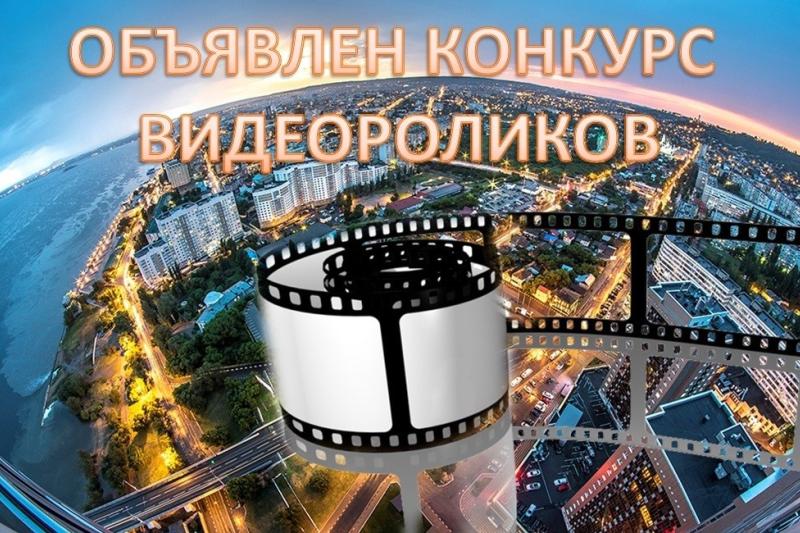 Приглашаем вас поучаствовать в конкурсе новогодних поздравительных видеороликов «Новый год к нам мчится»