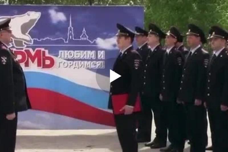 Пермский линейный отдел МВД России на транспорте приглашает на службу в полицию