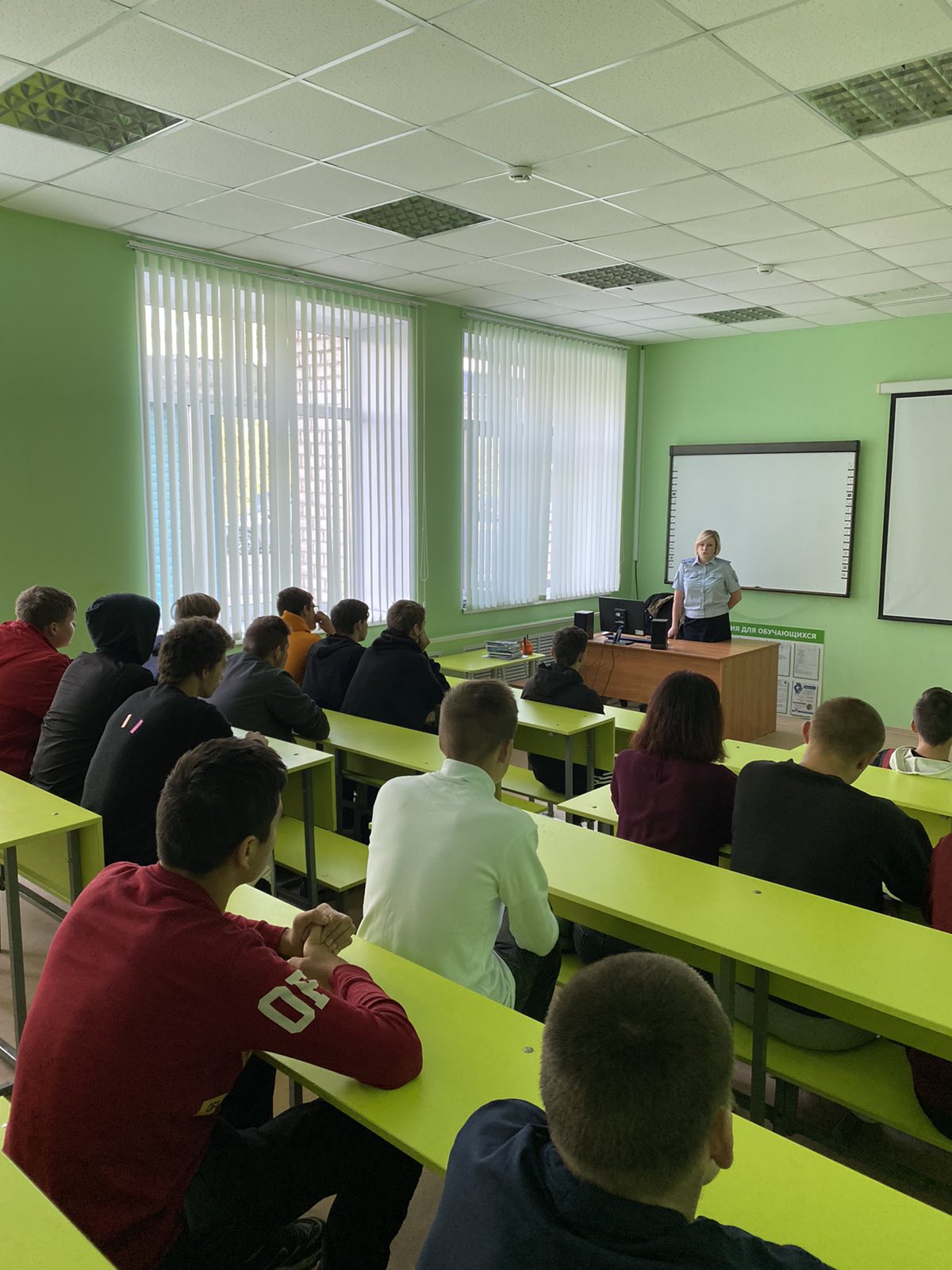 15.09.2022 vstrecha