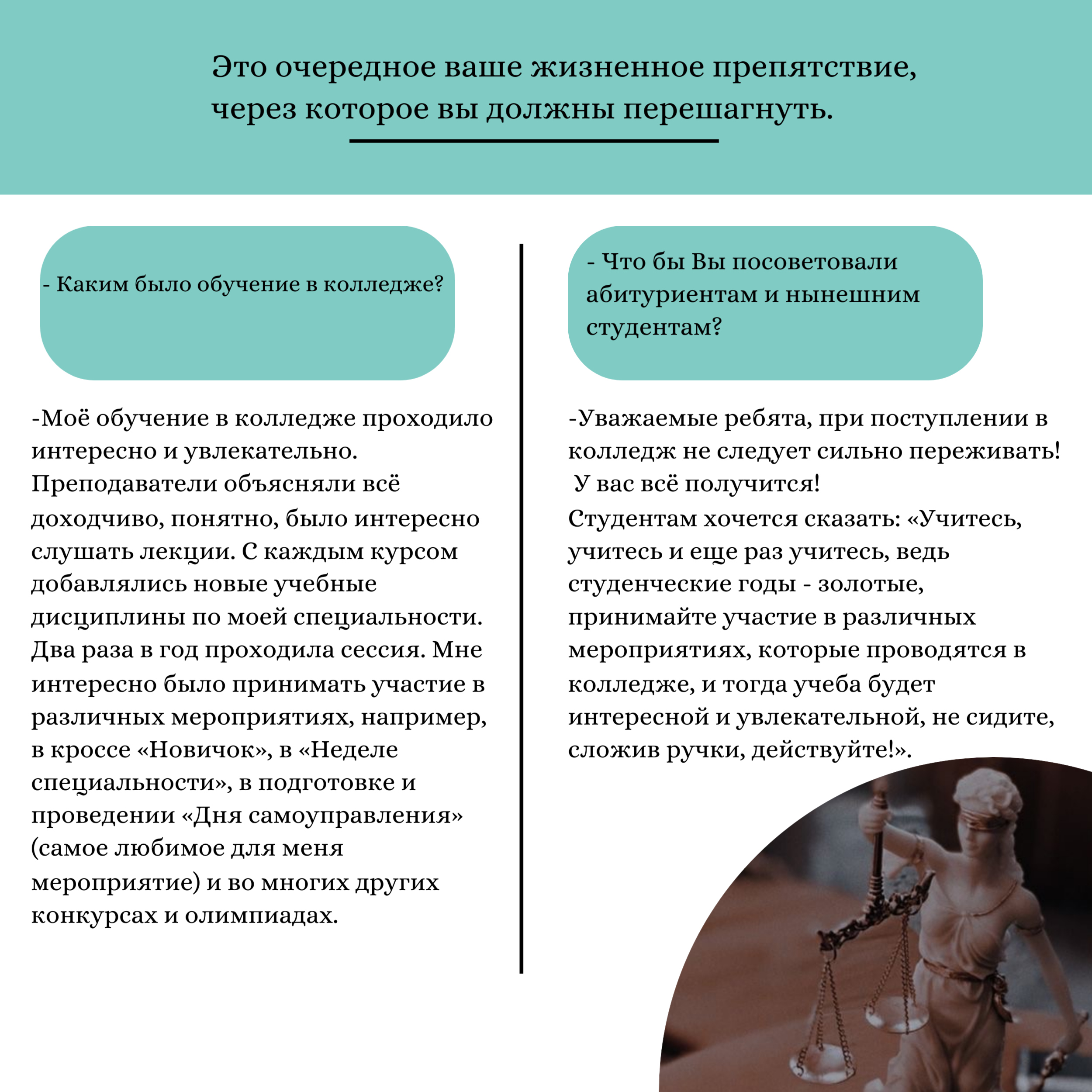 image_6744753_12511969.png