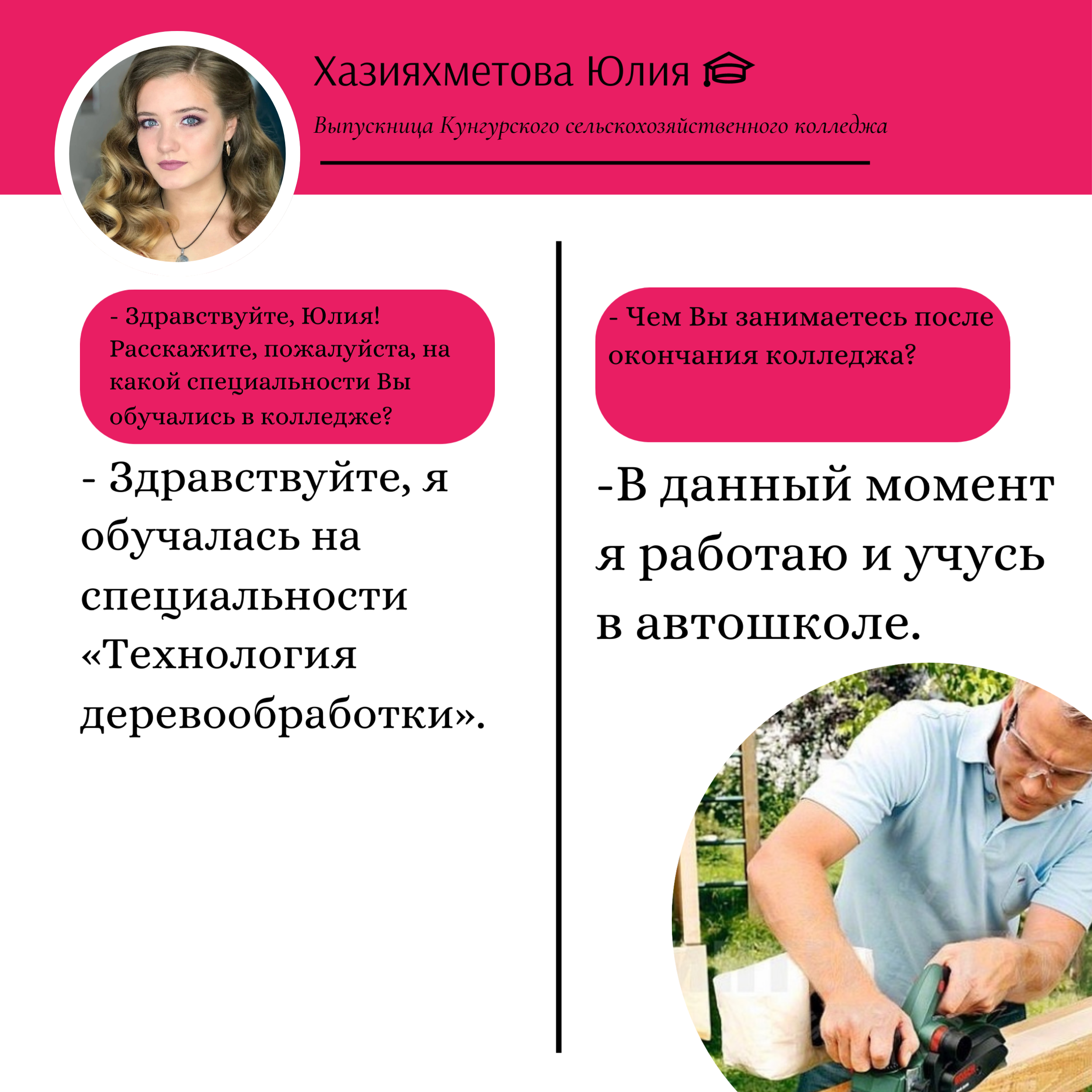 image_6744644_12647662.png