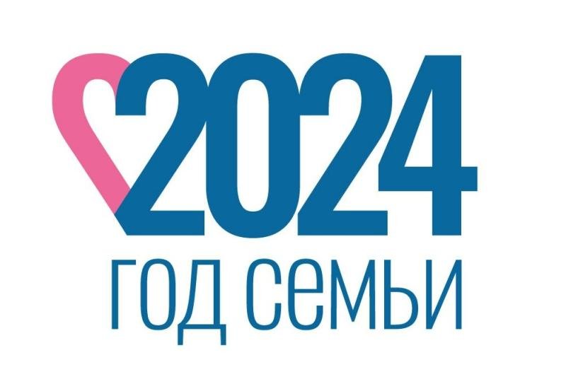 Лига Дебатов 2024