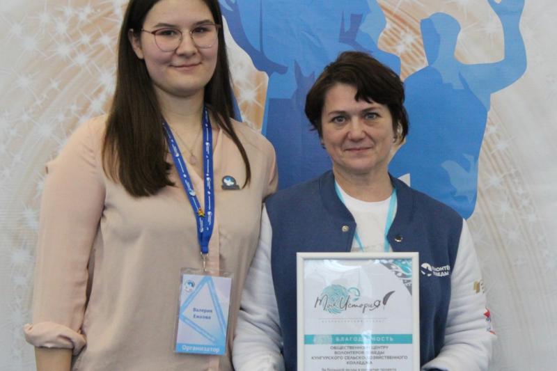 Лучшие отряды и муниципальные штабы Пермского края