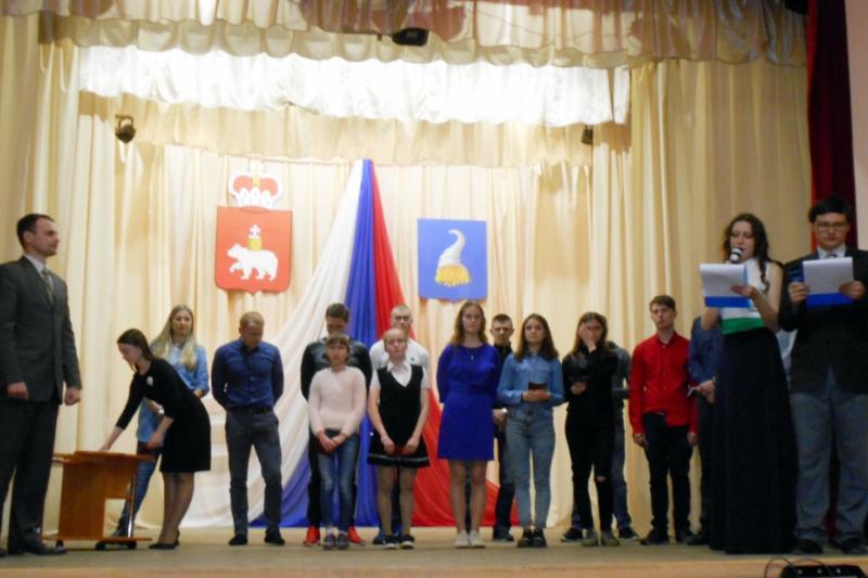Вручение знаков отличия Всероссийского физкультурно-спортивного комплекса «Готов к труду и обороне»