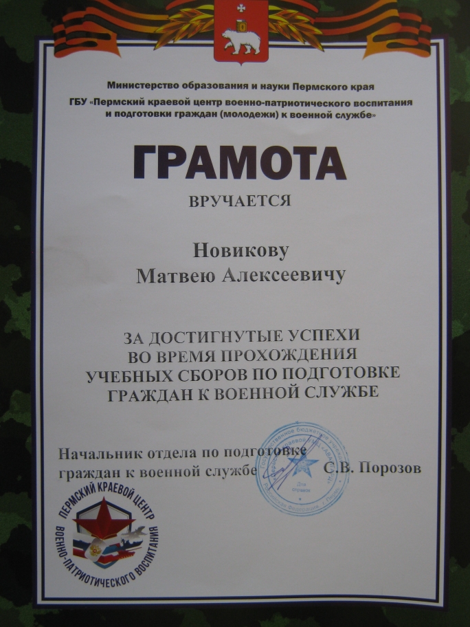 IMG_2587.jpg