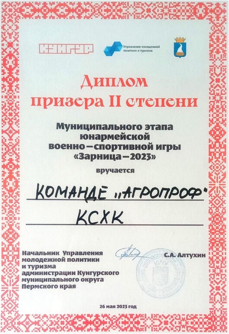 08.jpg