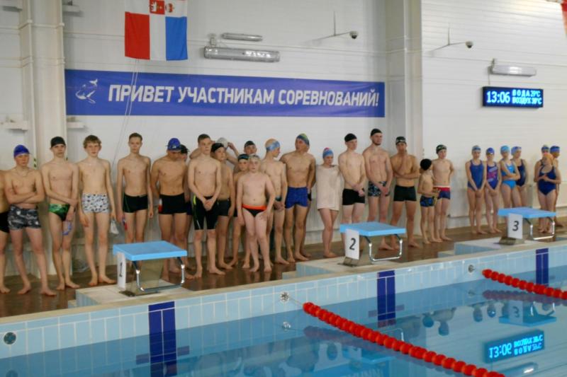 Первенство г. Кунгура по плаванию