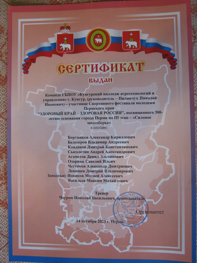 08.jpg
