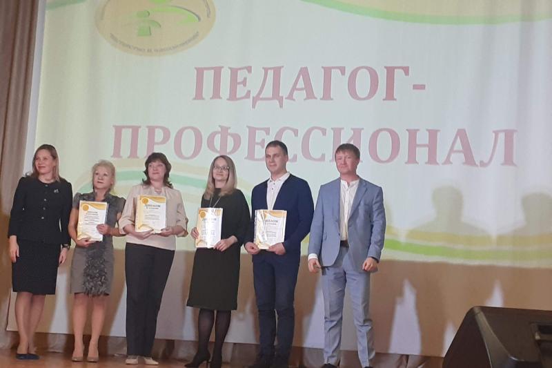 XIV Общероссийский фестиваль педагогического мастерства «Мастерство и вдохновение»