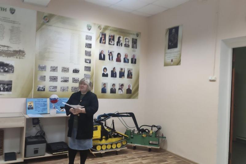 Лекция в музее «Наша жизнь»