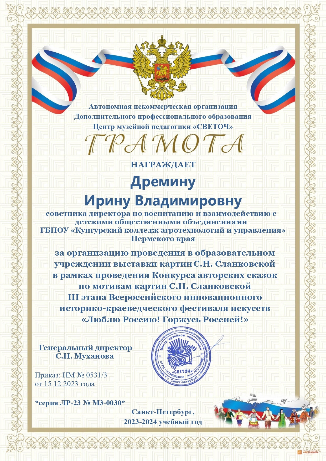 04.jpg