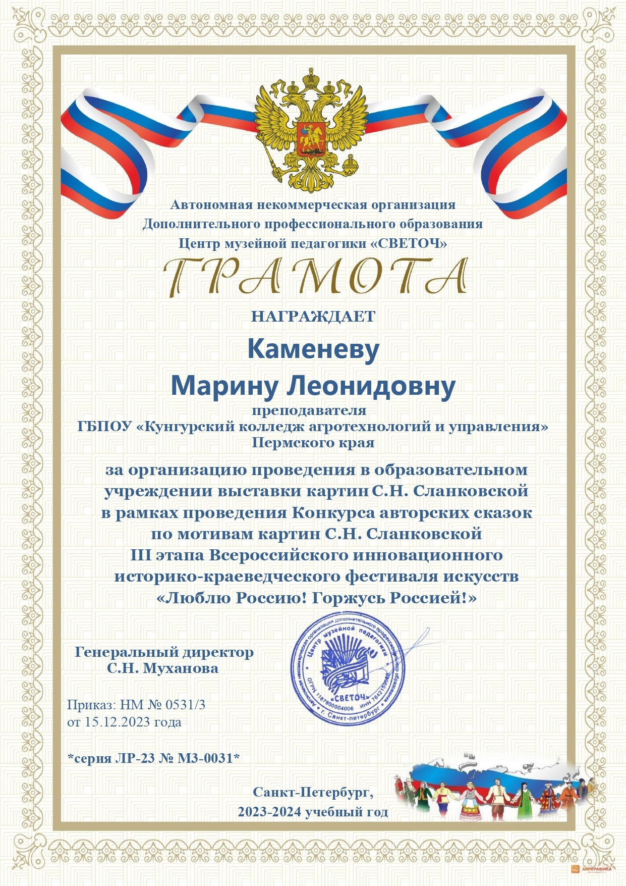 05.jpg