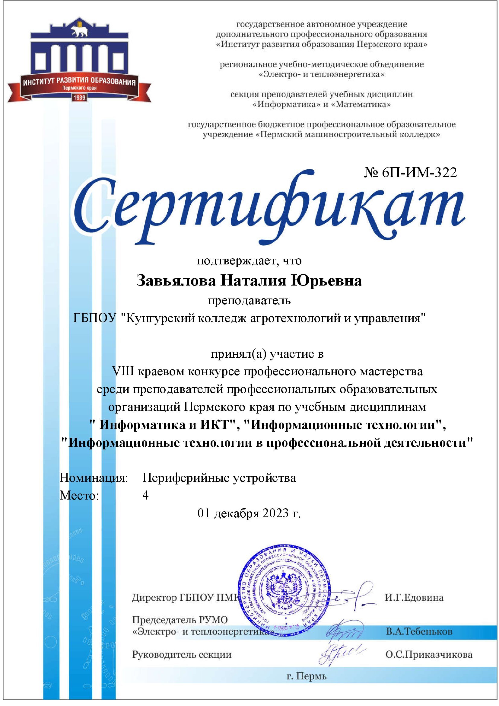 02.jpg