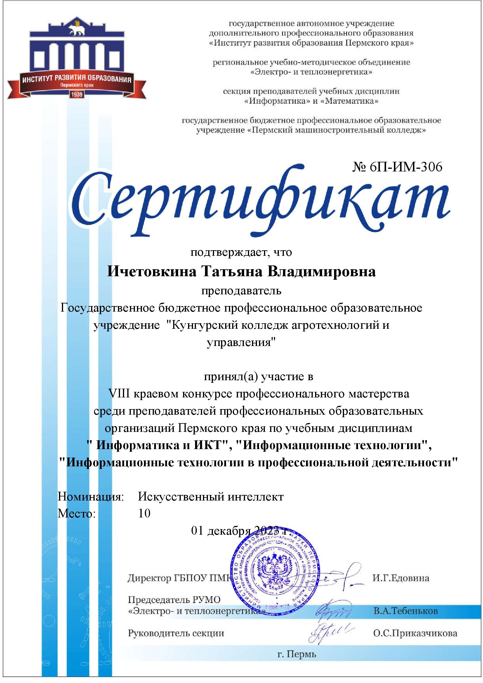 03.jpg