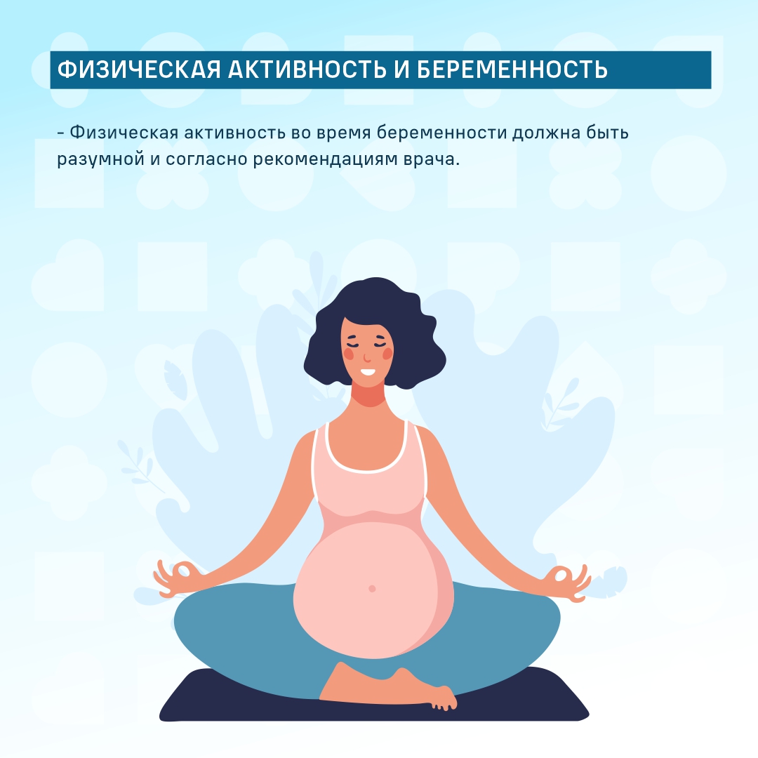 Nedelya_Reproduct_06.jpg