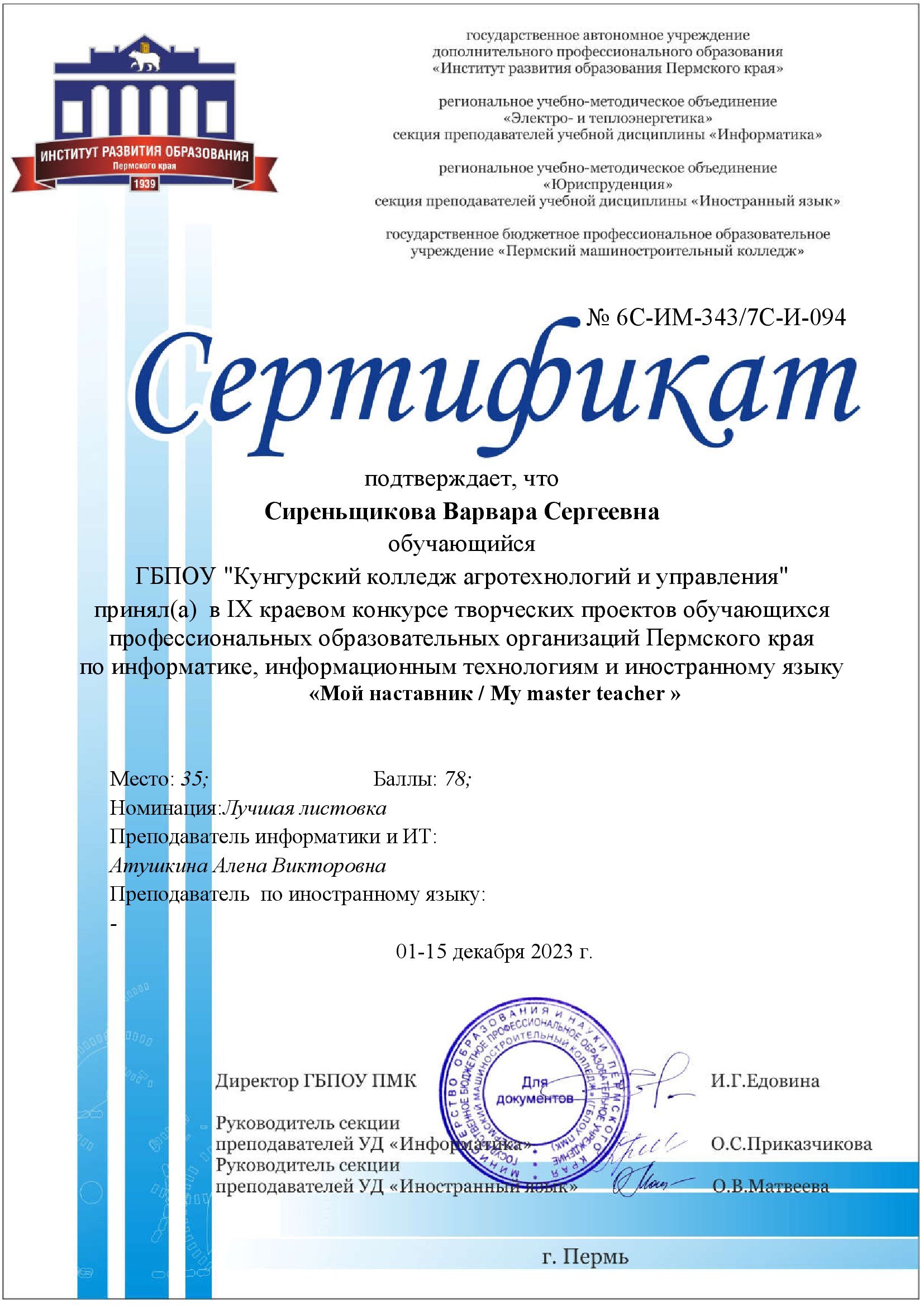 07.jpg