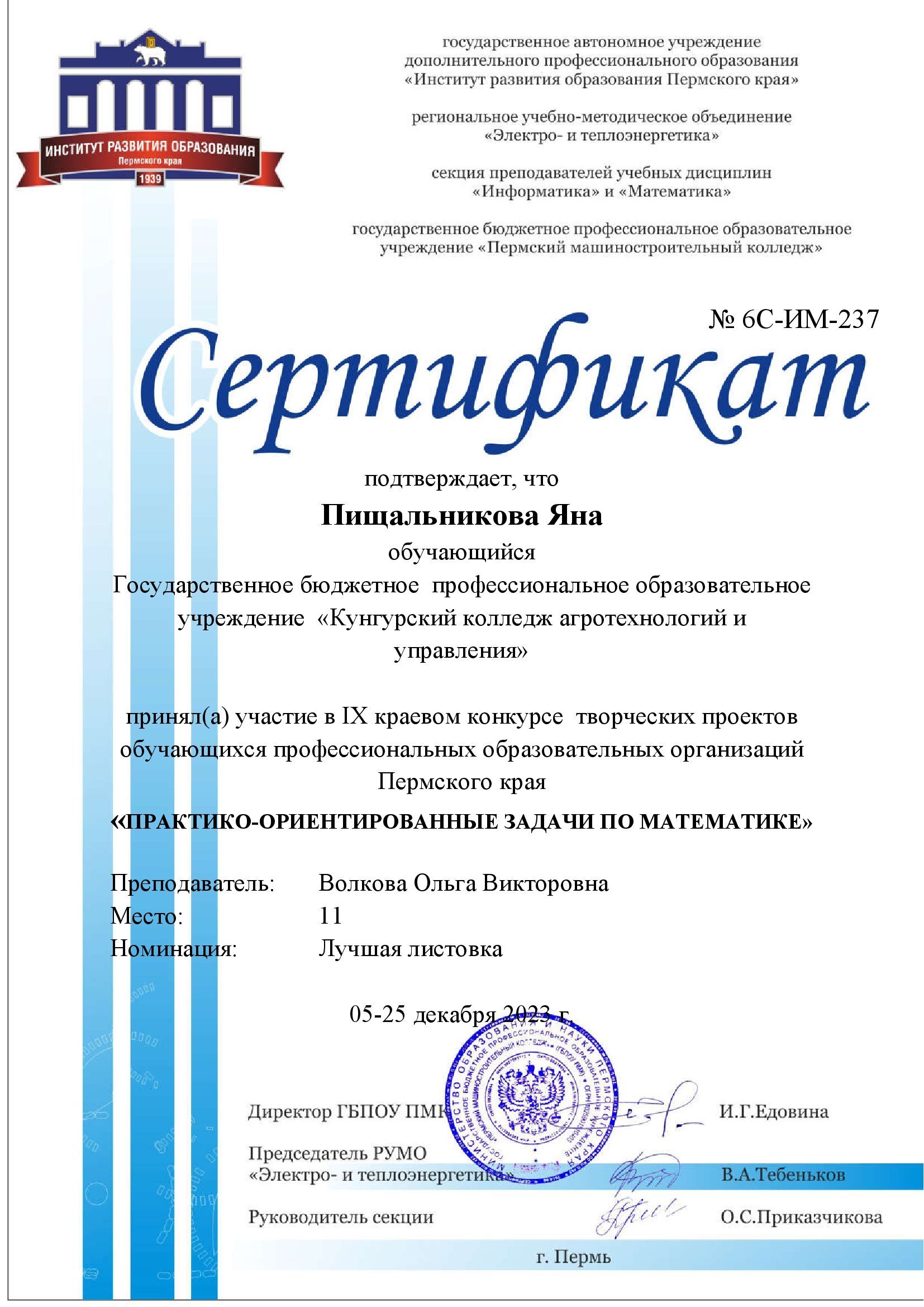 05.jpg