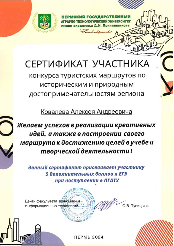 02.jpg