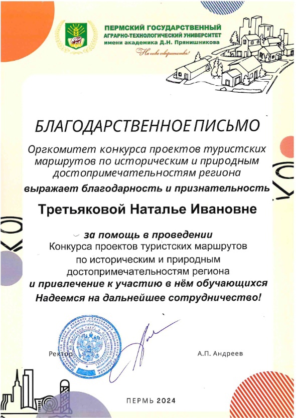 03.jpg