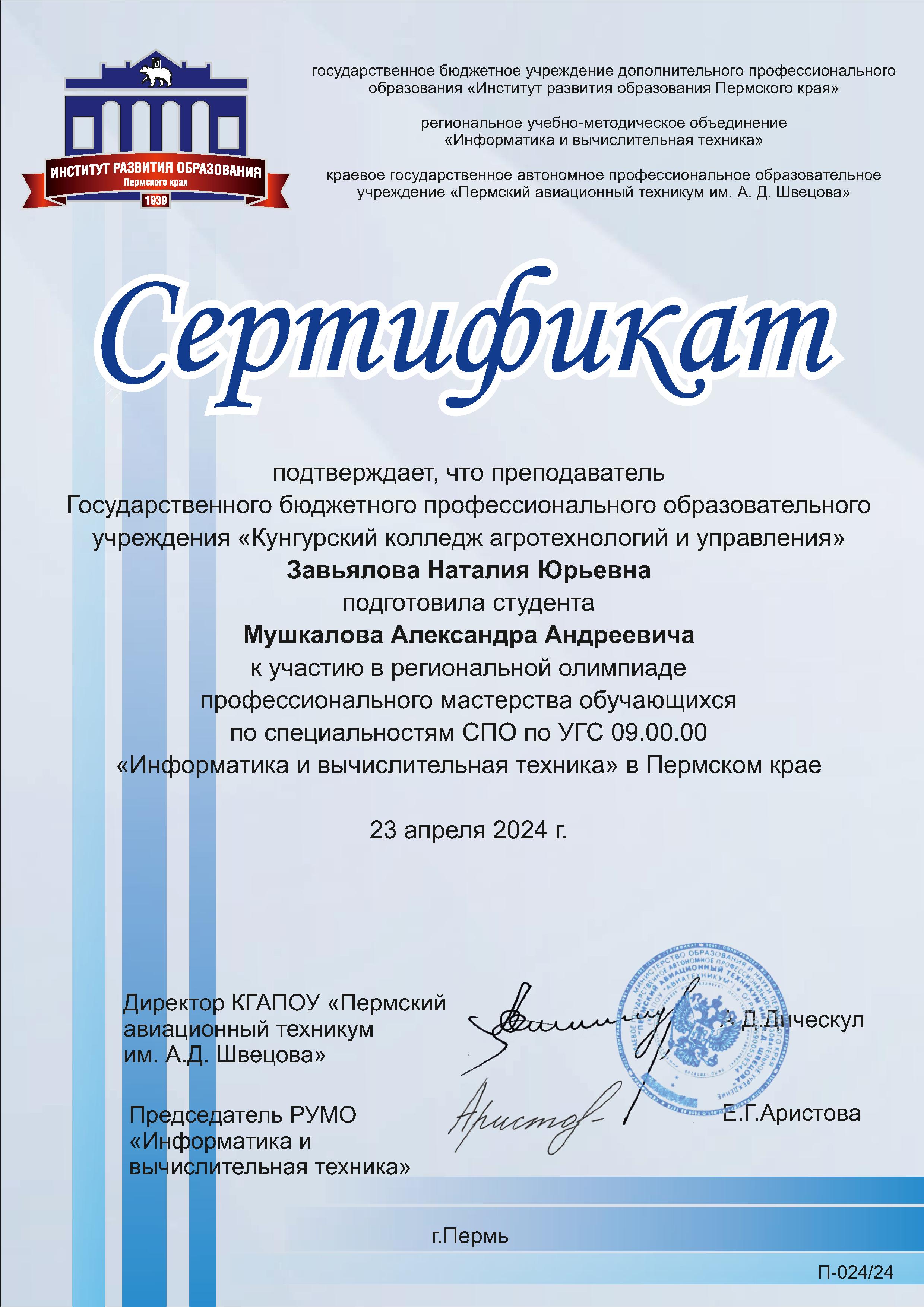 02.jpg