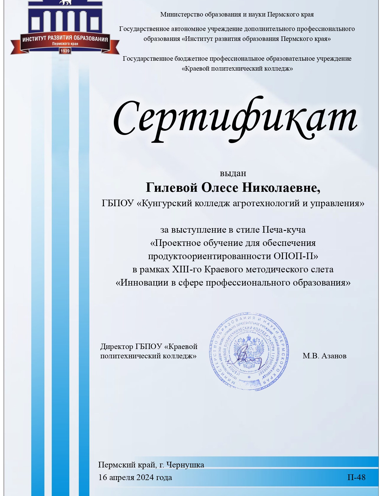 05.jpg