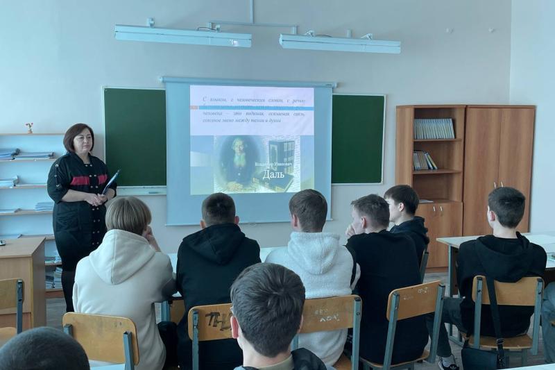 Открытое внеклассное занятие «Вирус сквернословия. Грязные слова»