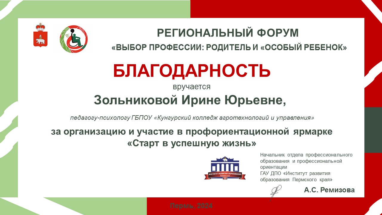 07.jpg