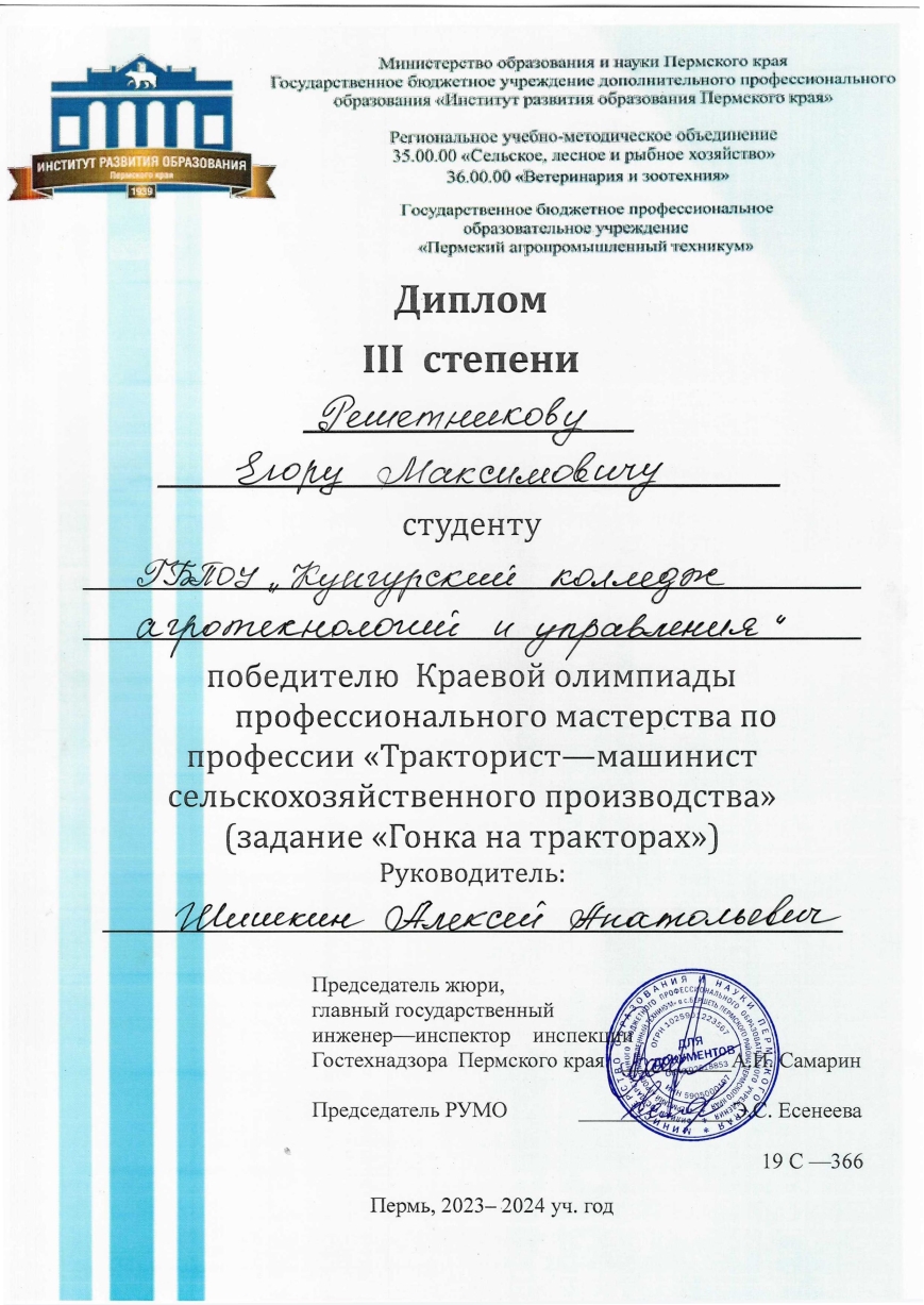 06.jpg