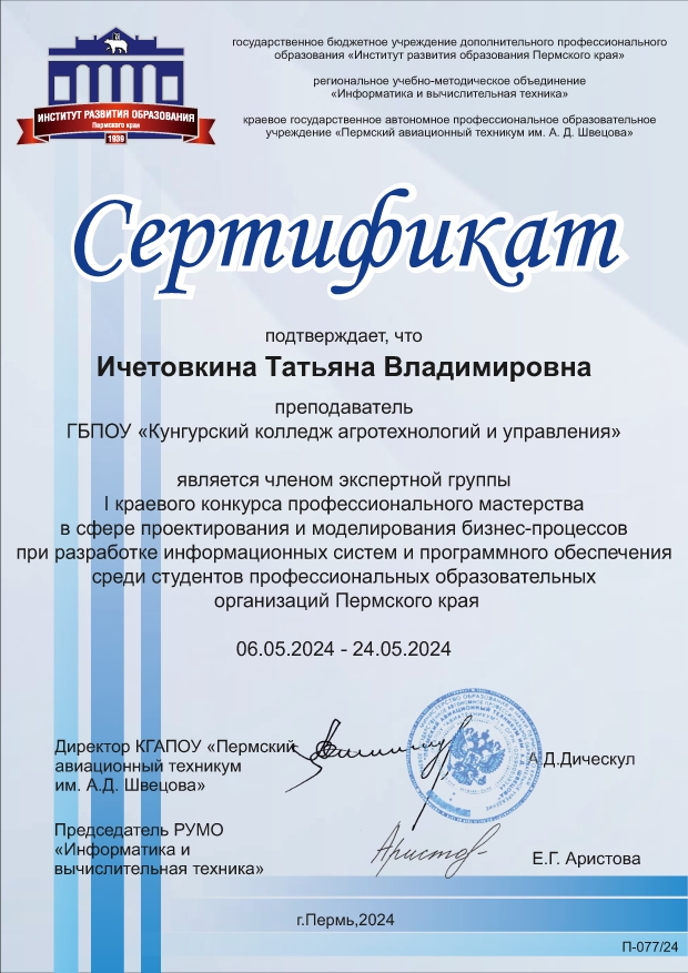 06.jpg