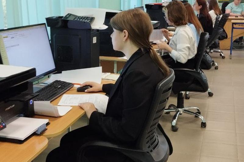 Демонстрационный экзамен по специальности 38.02.01 Экономика и бухгалтерский учет (по отраслям)