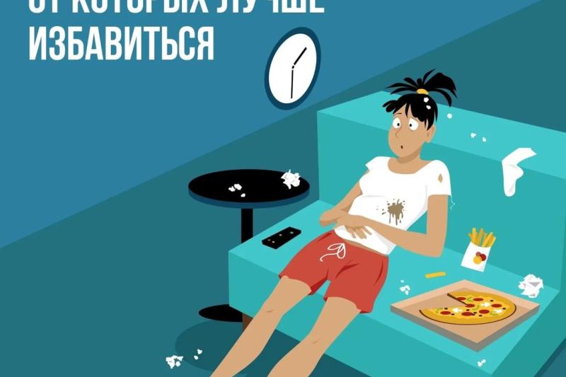 Неделя профилактики заболеваний печени